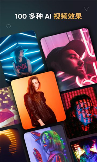 smartcut editor剪辑截图2