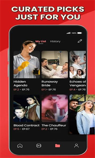 DramaDash短剧截图2