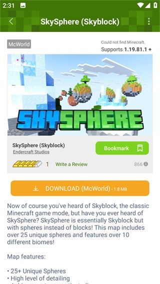 addons下载中文版安装