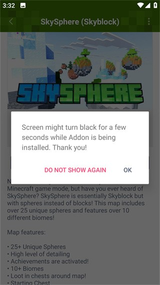 addons下载中文版安装