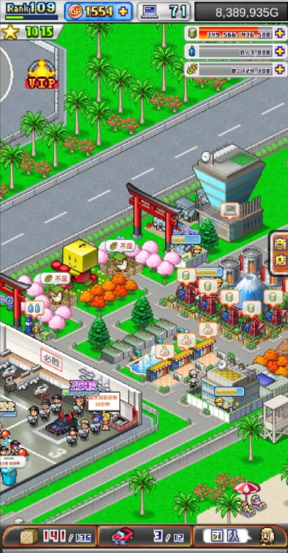 开罗冲刺赛车物语2