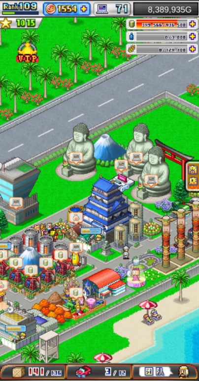 开罗冲刺赛车物语2