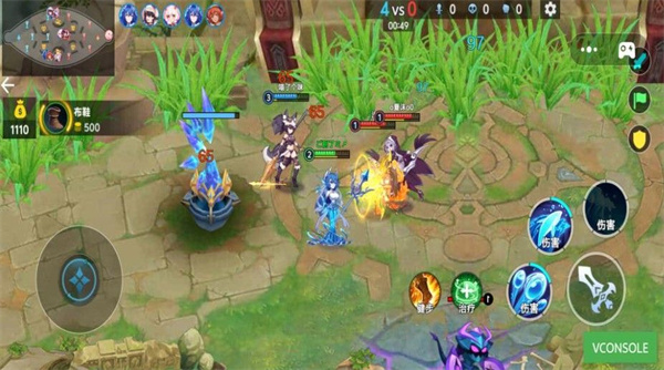 英雄王者乱斗截图3