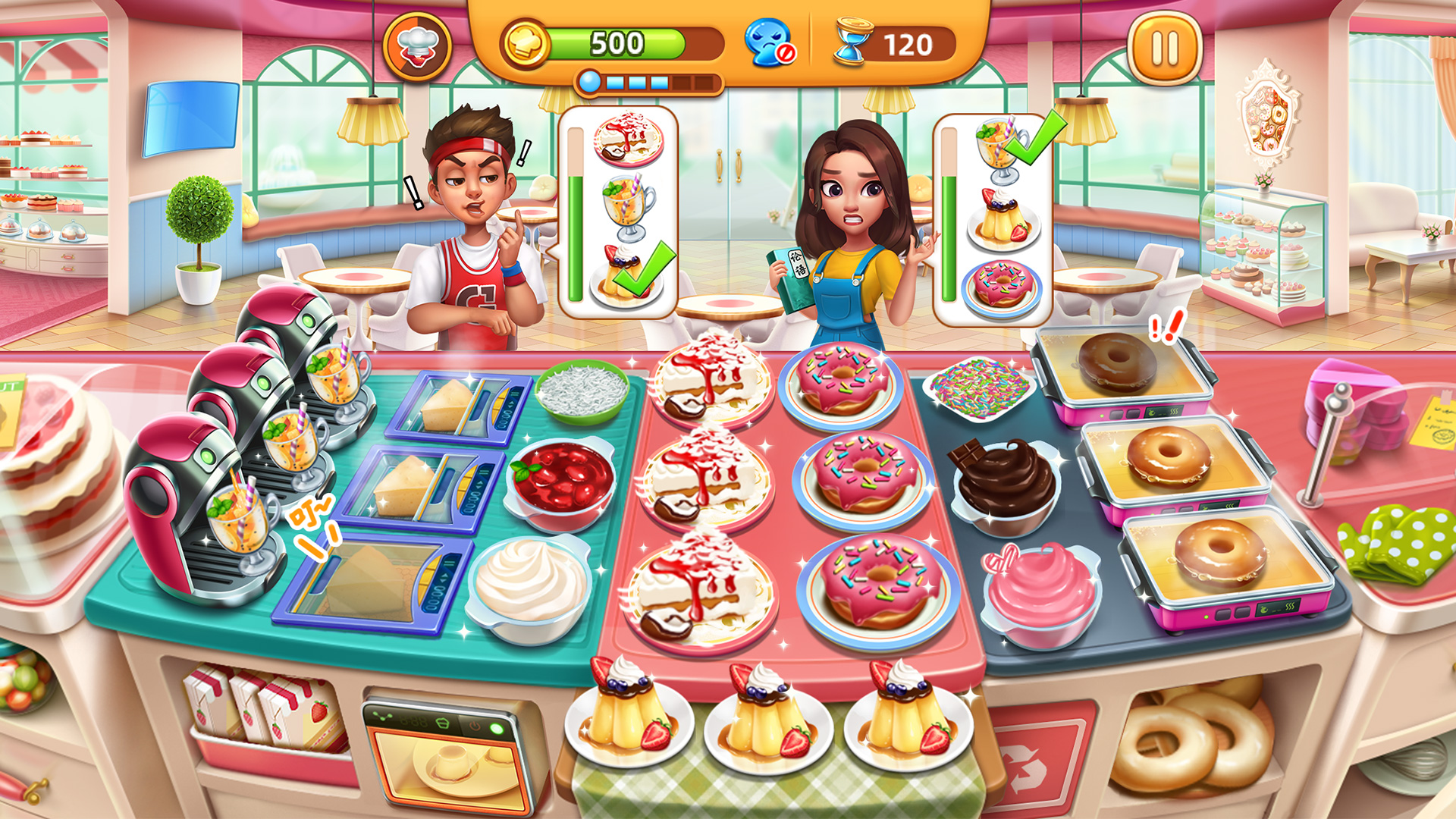 小镇大厨国际服截图1