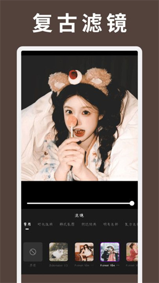 LR蒙版调色截图1