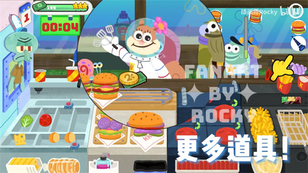 海绵宝宝版沙威玛传奇截图3