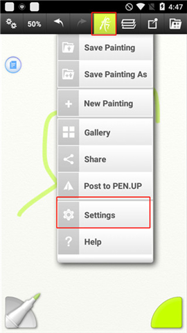 artrage中文版手机版下载