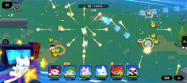 超级幻影猫光痕官服