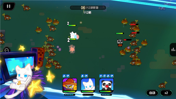 超级幻影猫光痕官服