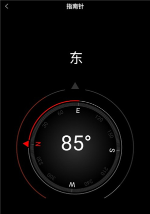 爱思极速版安卓手机安装