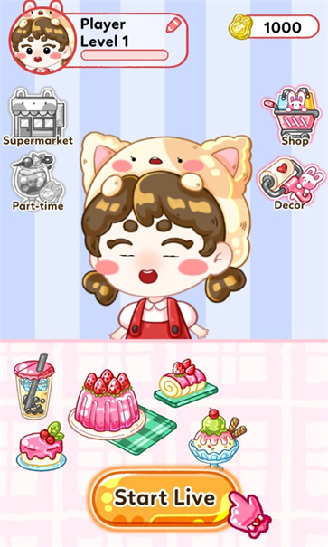 果冻大师吉吉的ASMR