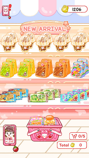 果冻大师吉吉的ASMR