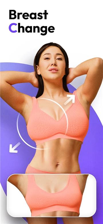 nufa安卓版下载截图3