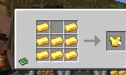 我的世界沙威玛铁匠铺