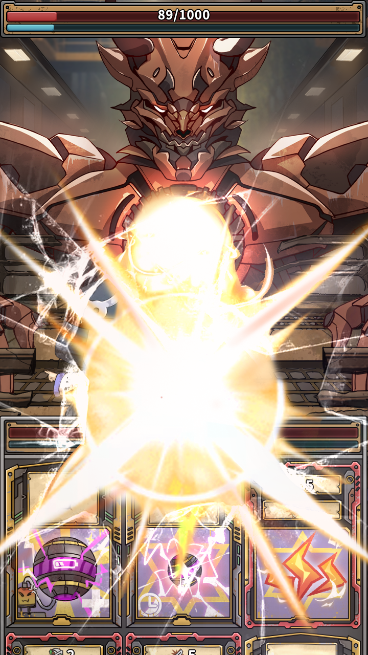 末日勇闯魔物娘巢穴安卓版截图4