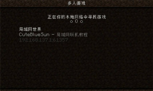 我的世界java版本