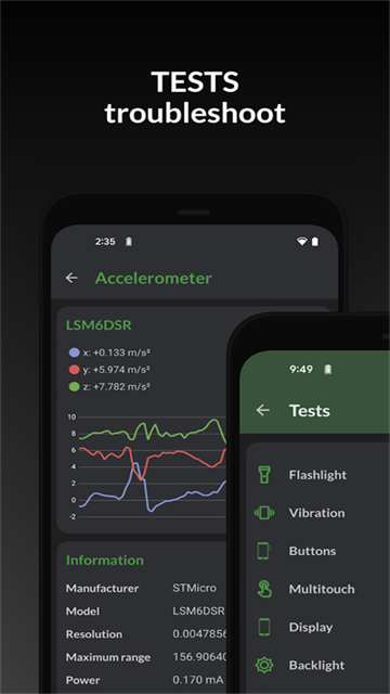 DevCheck安卓版截图2