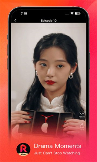 RadReelPro短剧截图2