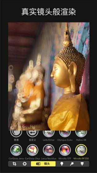 Focos相机app下载安装截图3