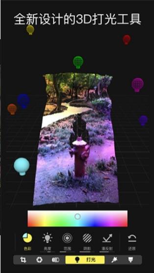 Focos相机app下载安装截图2