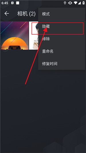 快图浏览v4.7.2精简版