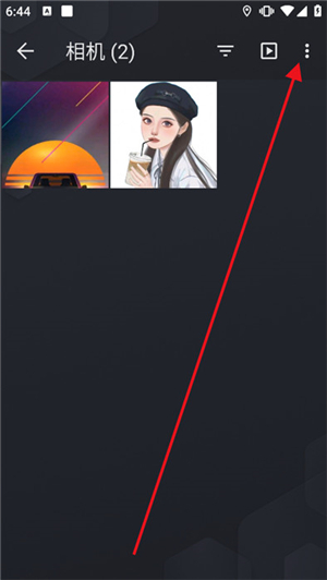 快图浏览v4.7.2精简版