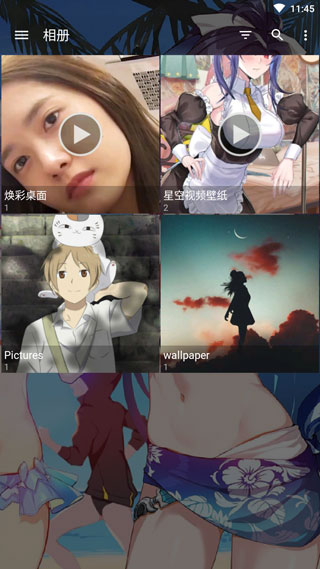 快图浏览老版本下载安卓13