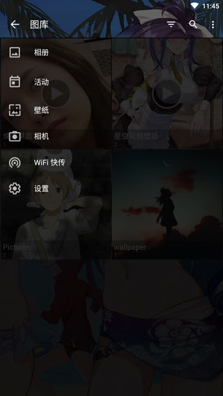 快图浏览老版本下载安卓13