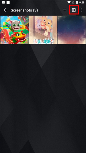 快图浏览老版本下载安卓13