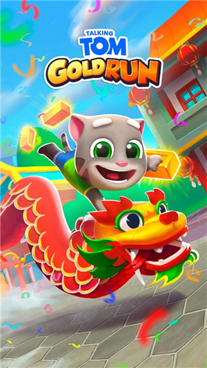 快图浏览老版本下载安卓13