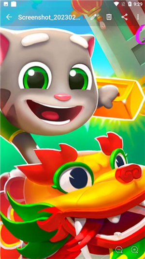 快图浏览老版本下载安卓13