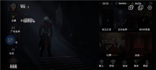 screentranslate屏幕翻译