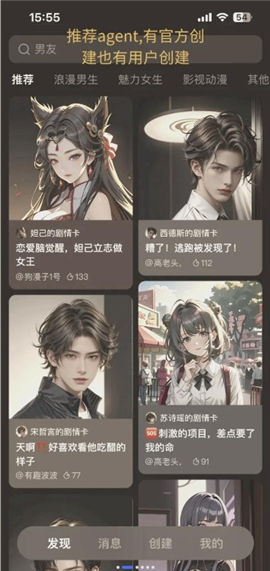 wow虚拟ai下载旧版