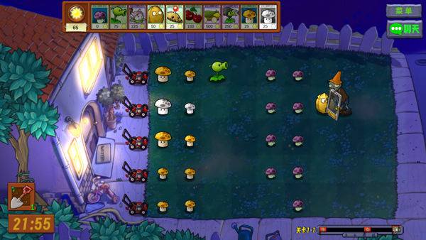 植物大战僵尸生态版手机版下载