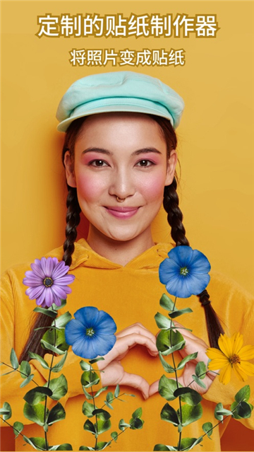 photoshop中文版下载手机版截图5