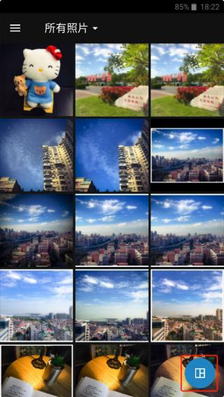 photoshop中文版下载手机版