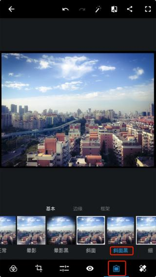 photoshop中文版下载手机版