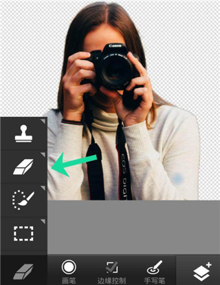 photoshop中文版下载手机版