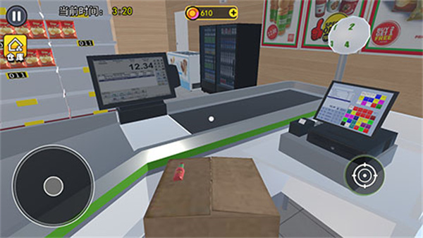 开超市模拟器截图3
