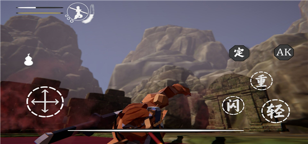 嘿神话悟空手机版下载截图1