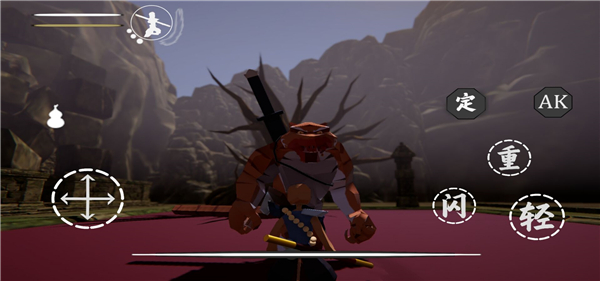 嘿神话悟空手机版下载截图4