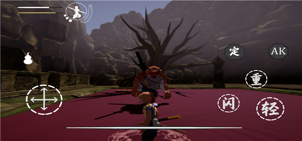 嘿神话悟空手机版下载