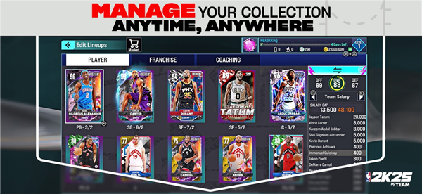NBA2K25截图1