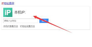 比特彗星安卓版下载简体中文