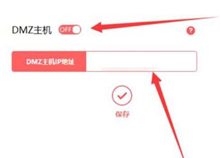比特彗星安卓版下载简体中文