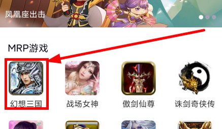 冒泡社区旧版安装包