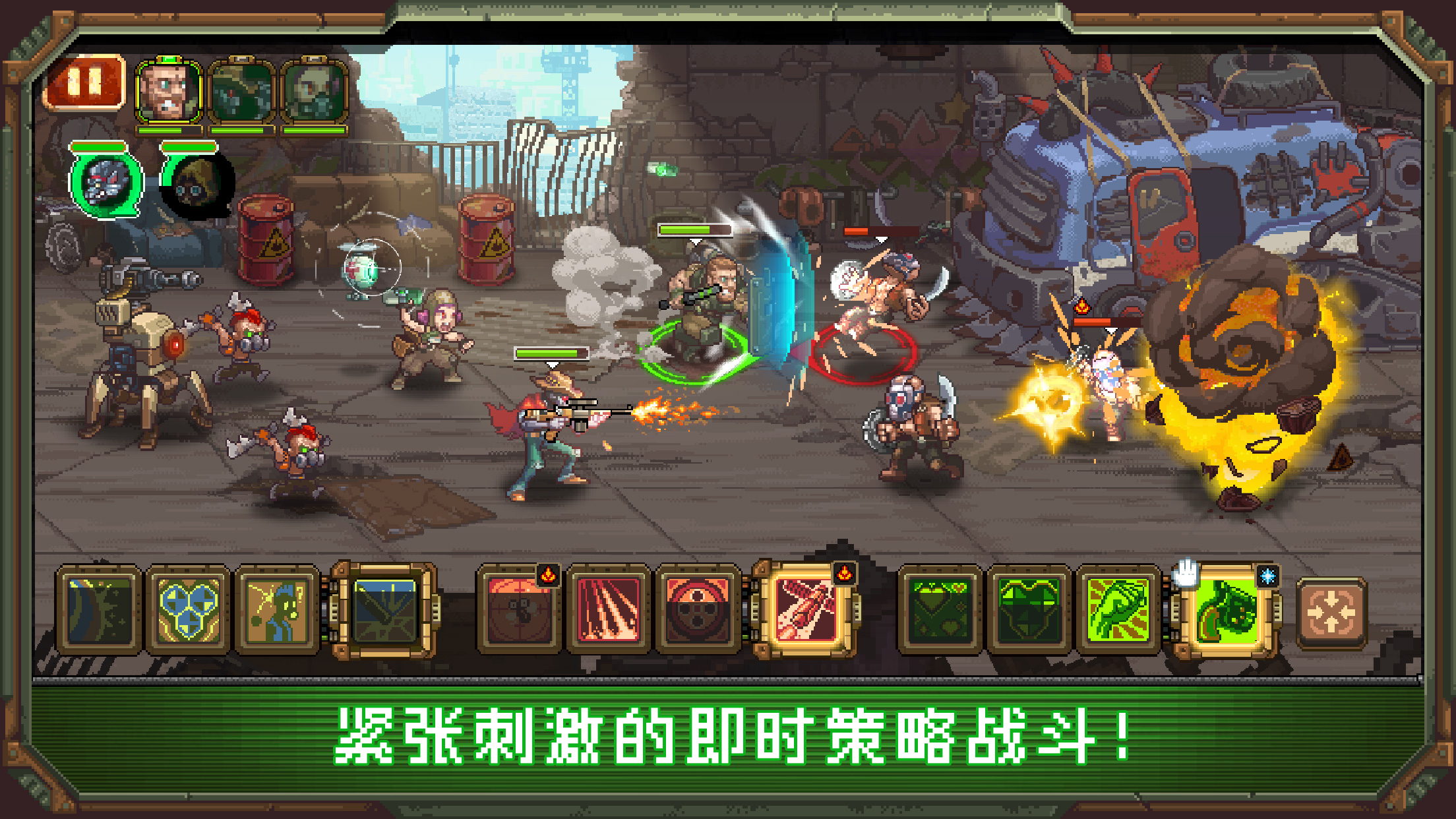 家园异星与猎人截图5