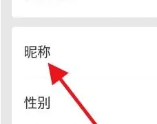 冒泡社区9.0版下载