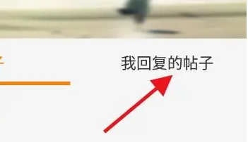 冒泡社区9.0版下载