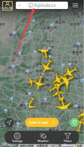 Flightradar24汉化版